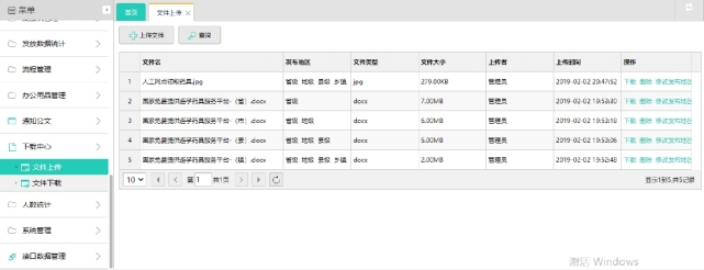 pagenumber_ebook=118,pagenumber_book=108