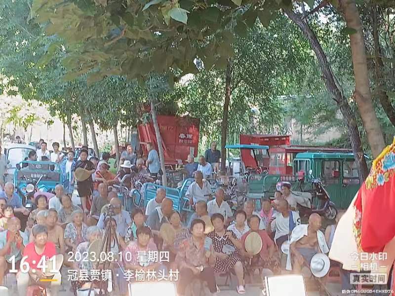微信图片_20230811145420.jpg