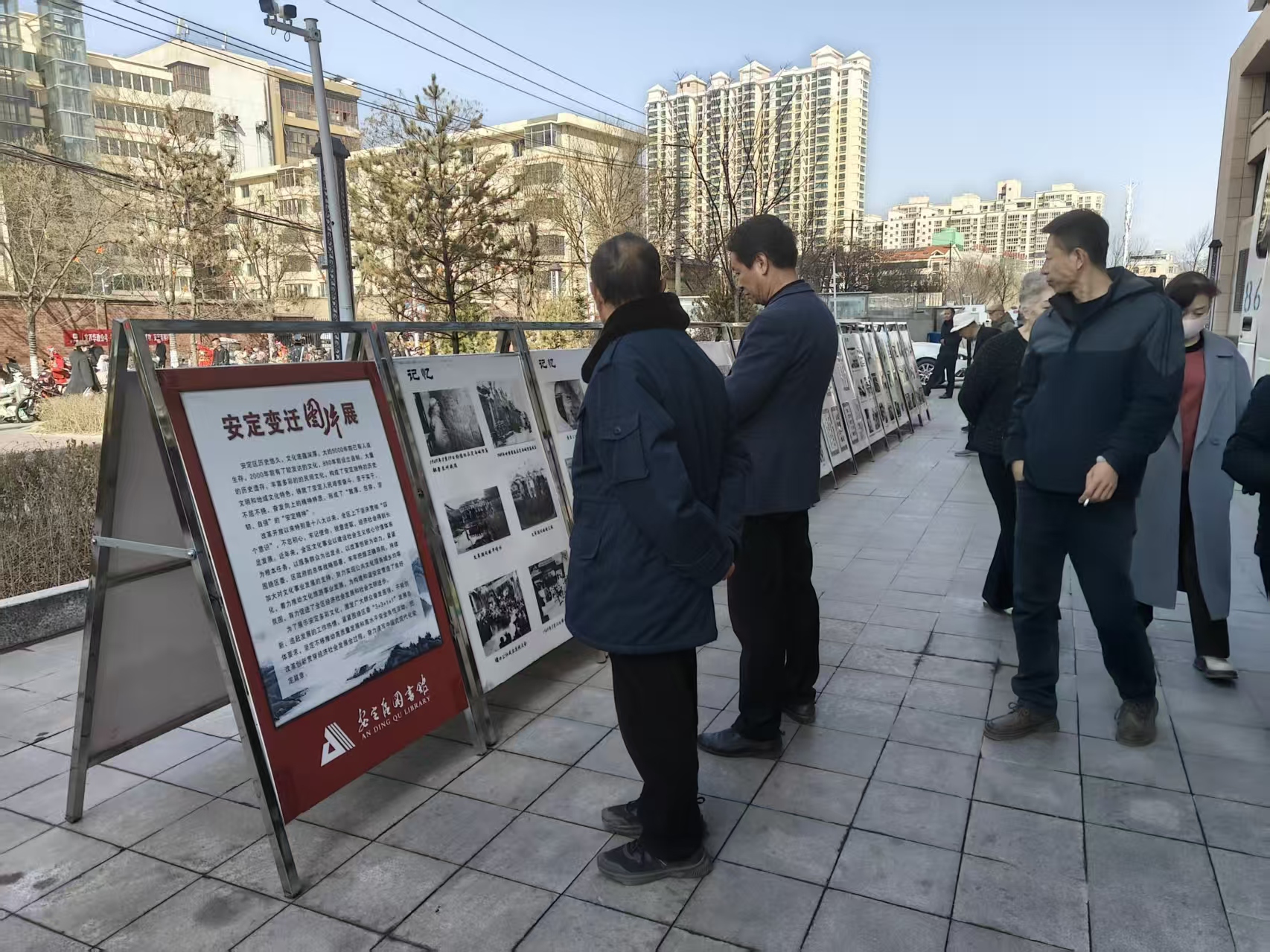 8 8.jpg?v=1775060460231