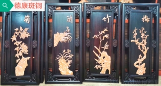 pagenumber_ebook=116,pagenumber_book=107