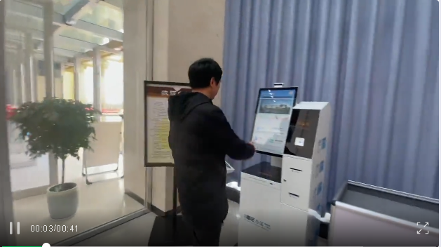 image image.png?v=1769802840855