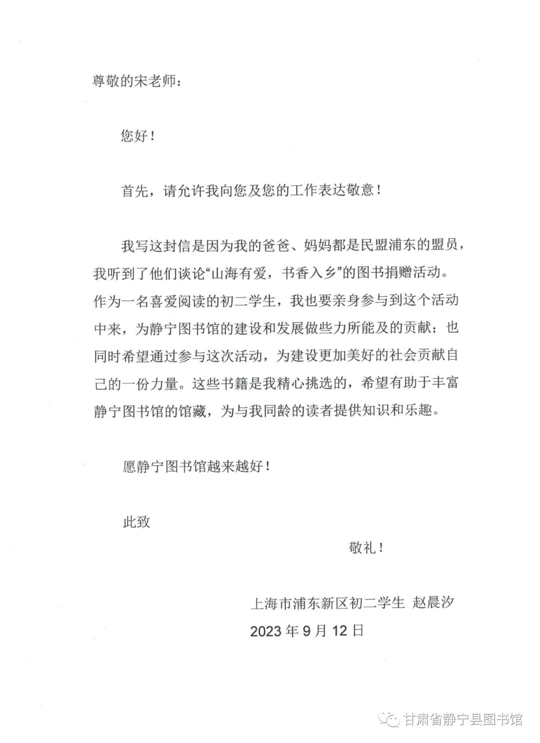 5dee3699364fefbb93aa2797a9f4b84c_640_wx_fmt=jpeg&wxfrom=5&wx_lazy=1&wx_co=1 5dee3699364fefbb93aa2797a9f4b84c_640_wx_fmt=jpeg&wxfrom=5&wx_lazy=1&wx_co=1