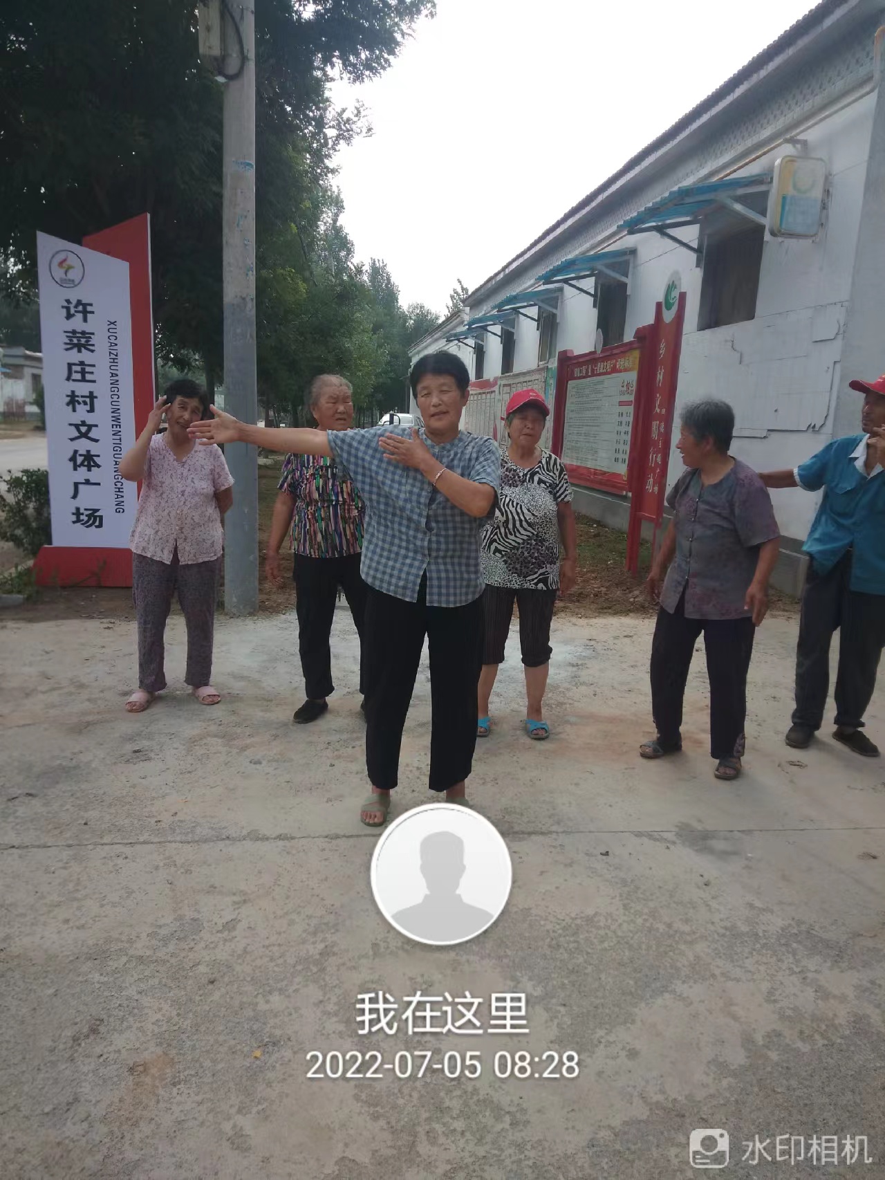 【冠县】“我的中国梦文化进万家”梁堂镇广场舞展示活动