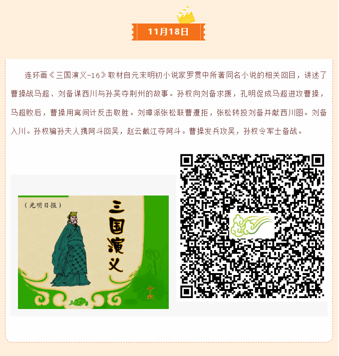 image.png?v=1766278391293