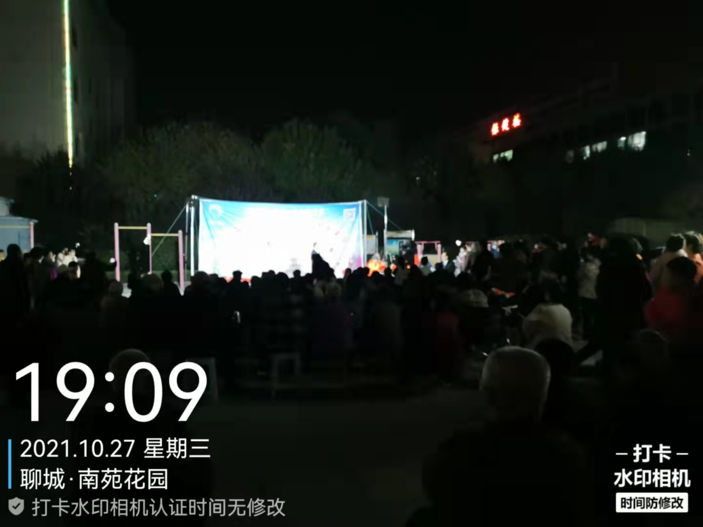 微信图片_20211028095600.jpg