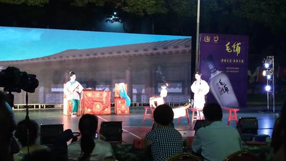 clip_image081 微信图片_20180802091218