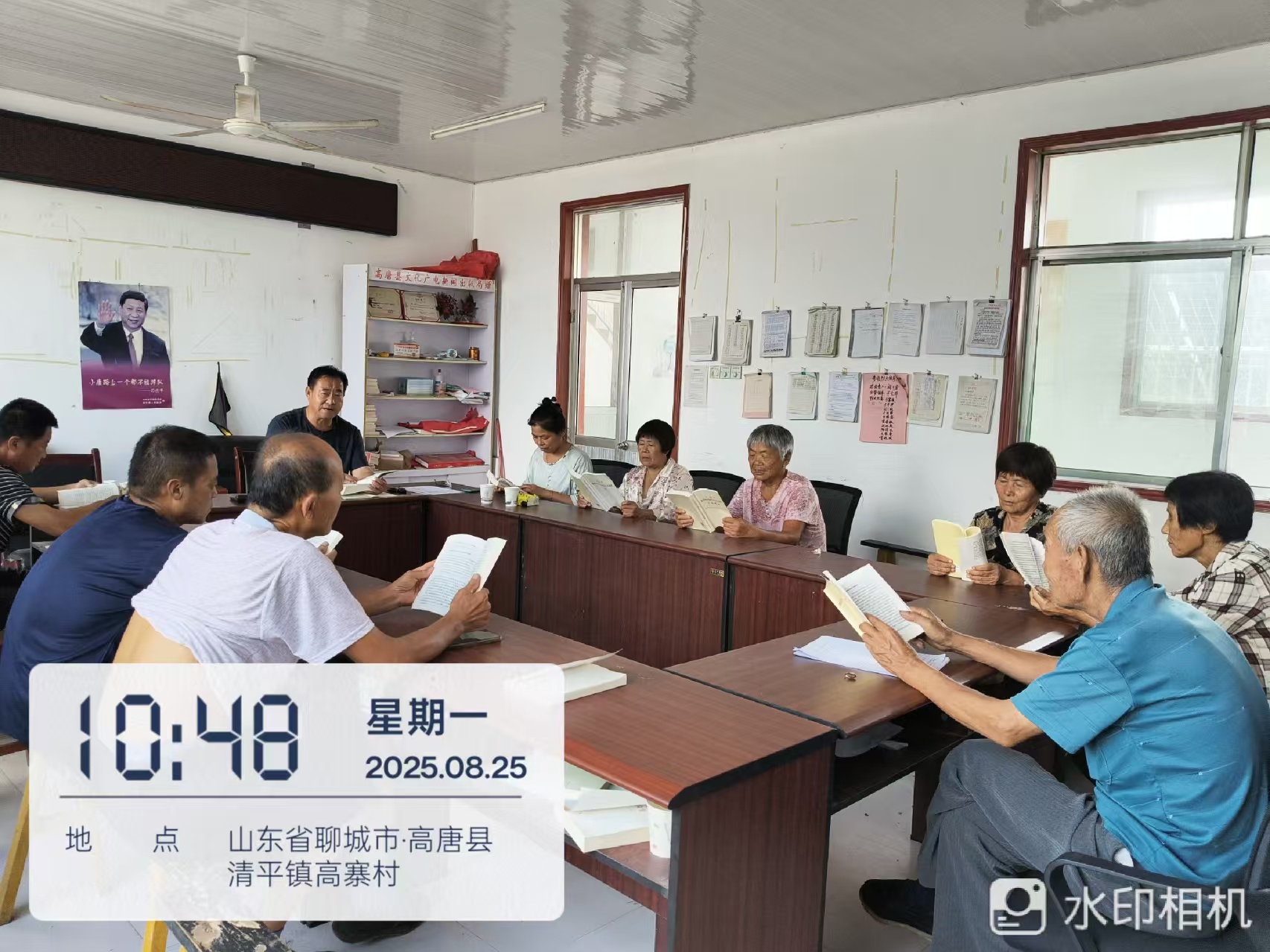高唐县清平镇开展文化阅读活动