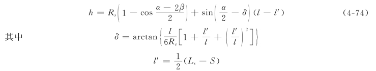 pagenumber_ebook=165,pagenumber_book=153