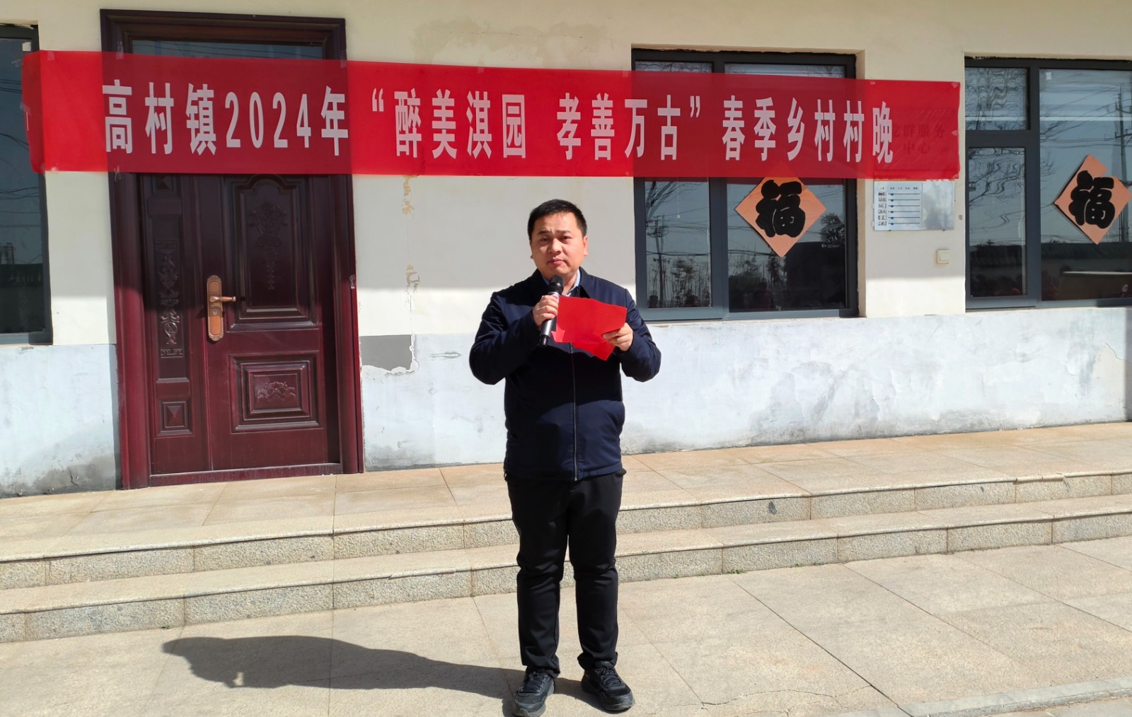 微信图片_20240319124532