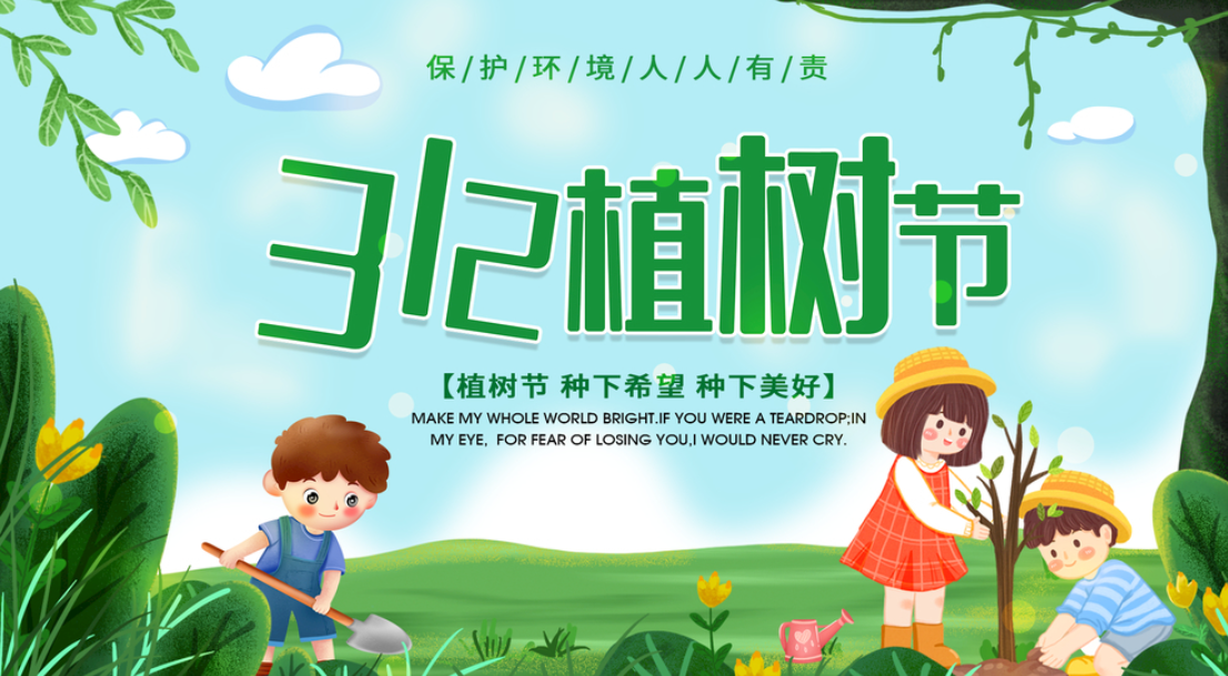 image001 image001.png?v=1764640553579