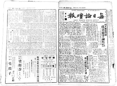 19世纪英国经济总量_19世纪英国剑桥大学