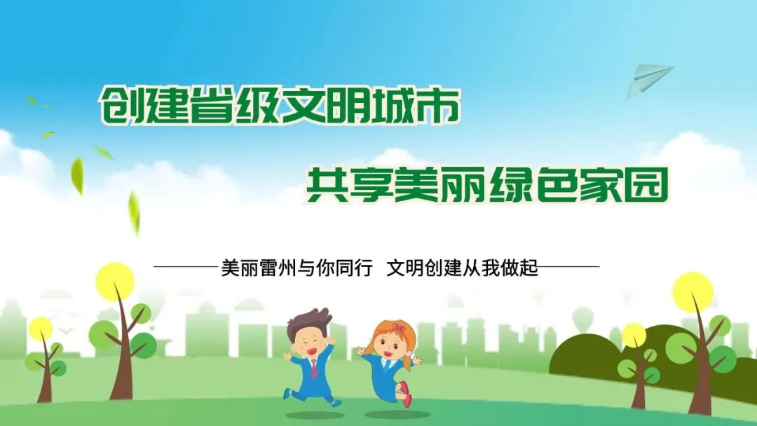 blob blob.png?v=1765780457913