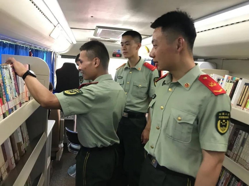 微信图片_20200731153756