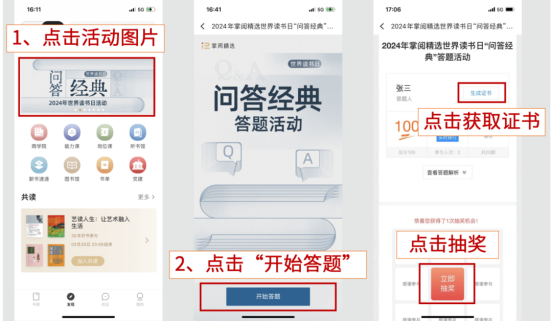 image image.png?v=1770186055182