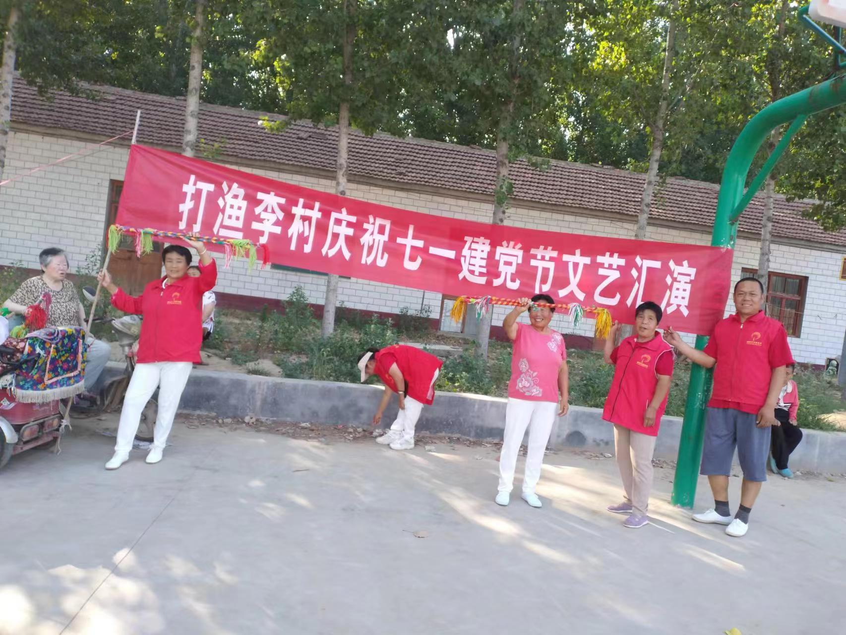微信图片_20230703152324