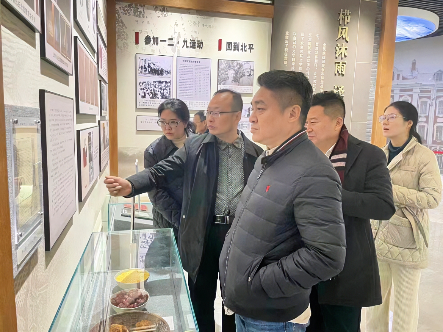 12月6日 12月6日.png