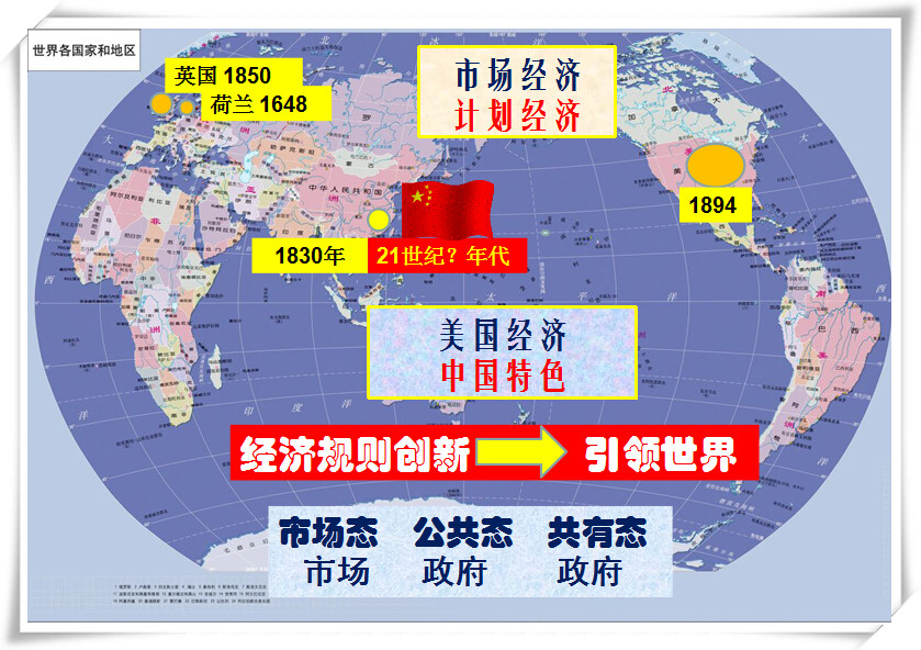 泰宁具GDP2020_泰宁丹霞地貌图片(3)