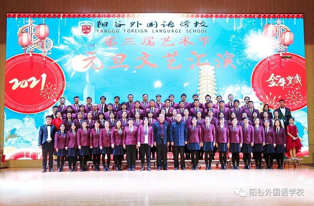 微信图片_20210105103739