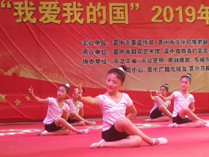 微信图片_20190706212735