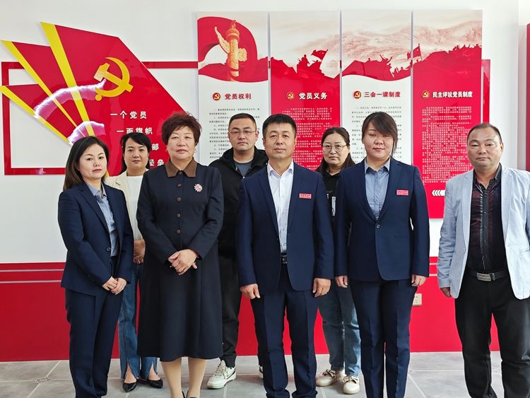 微信图片_20230425092517.jpg