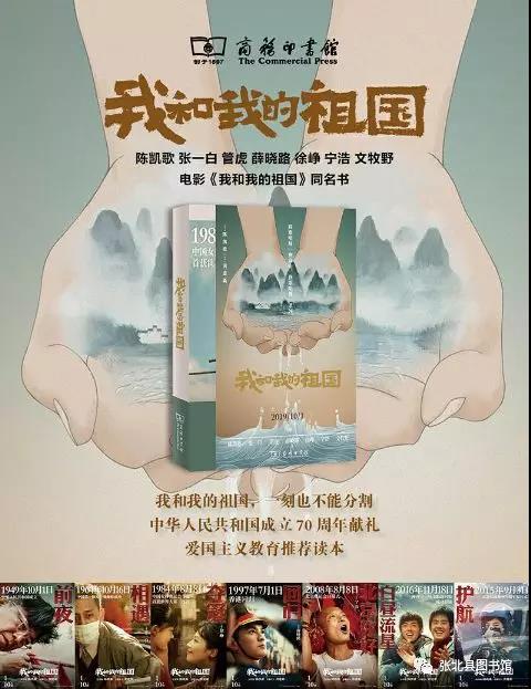 微信图片_20200203144132 微信图片_20200203144132.jpg?v=1747464363279