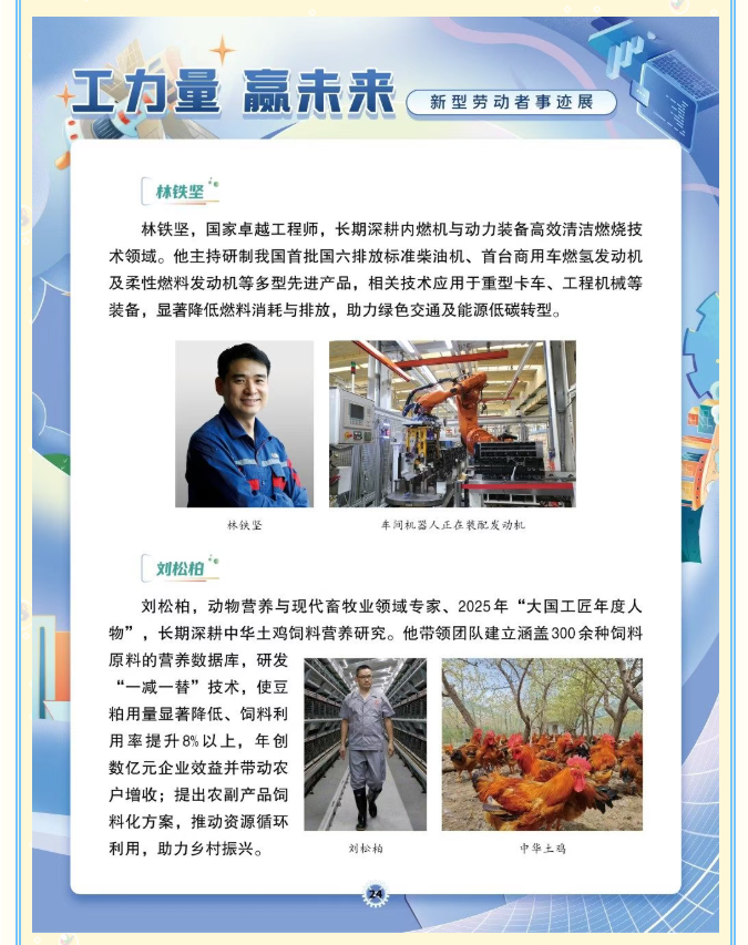 image.png?v=1778080929651