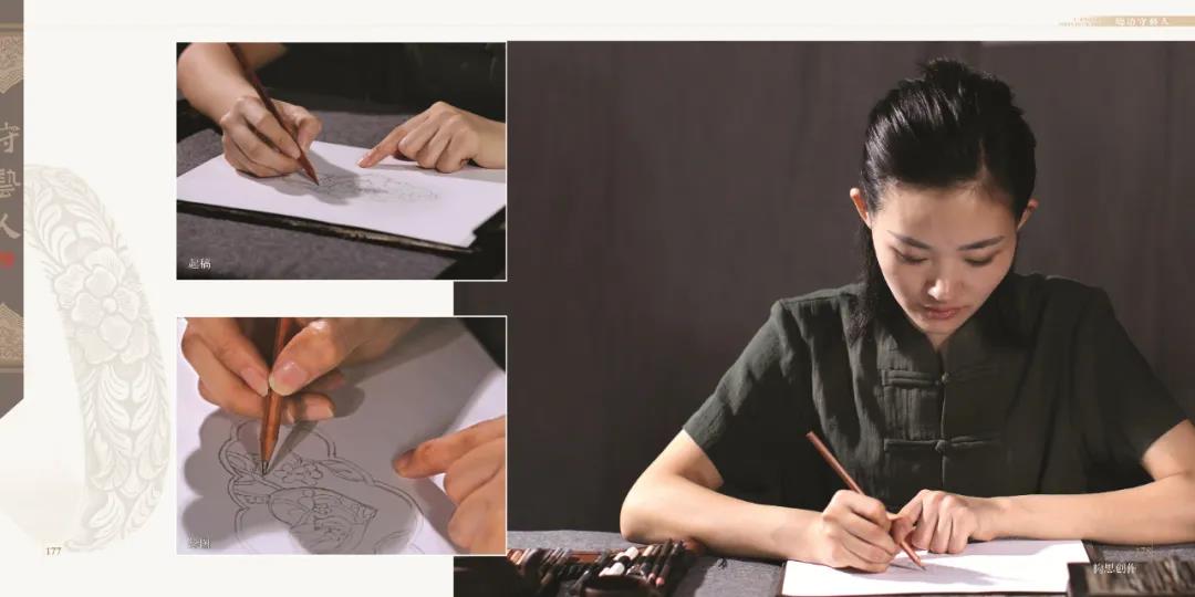 微信图片_20211128113219 微信图片_20211128113219.jpg