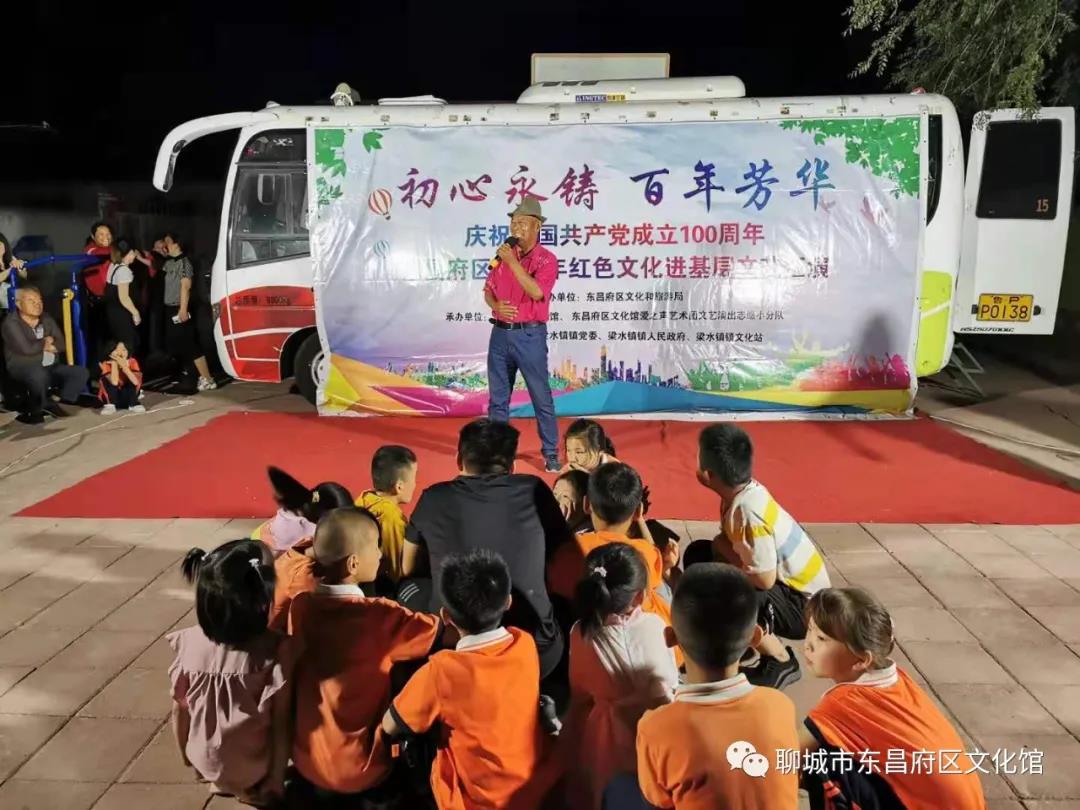 微信图片_20210601121132