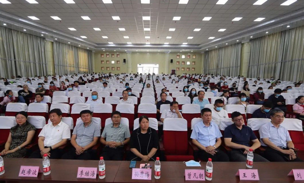 微信图片_20200922091810_副本