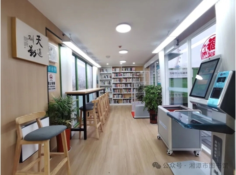 QQ截图20201105134500 QQ截图20201105134500.png?v=1764805263343