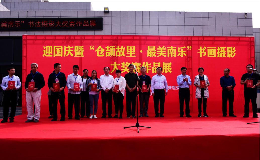 微信图片_20201012091842