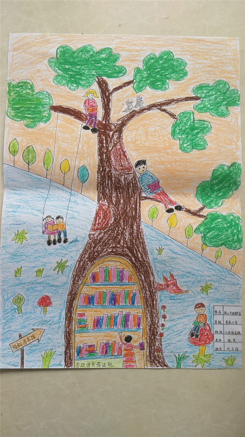 图片5 图片5.png?v=1766030086636