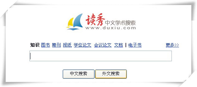 全屏显示课程章节