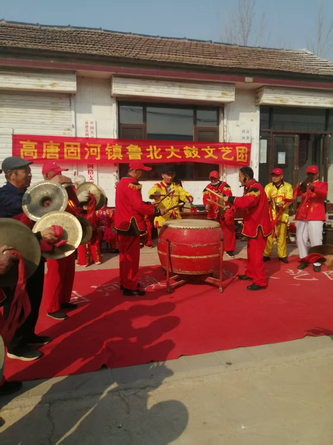 聊城市高唐县固河镇开展我们的中国梦文化进万家等文化汇演活动