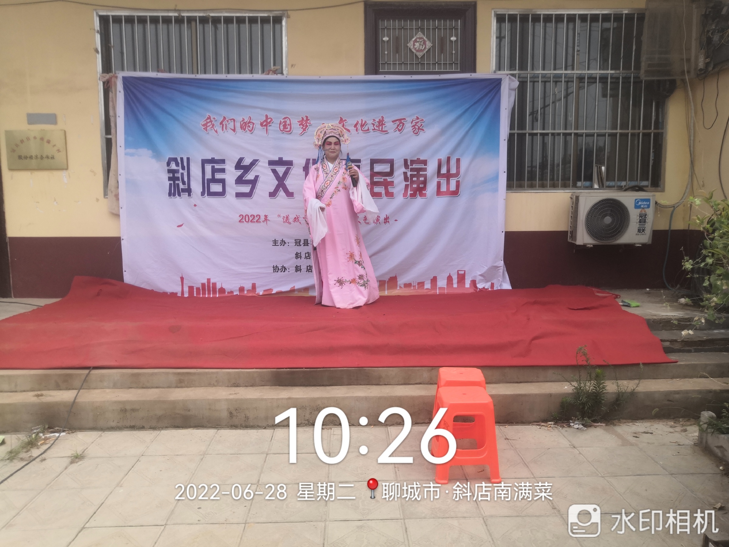 南满菜 (3).jpg