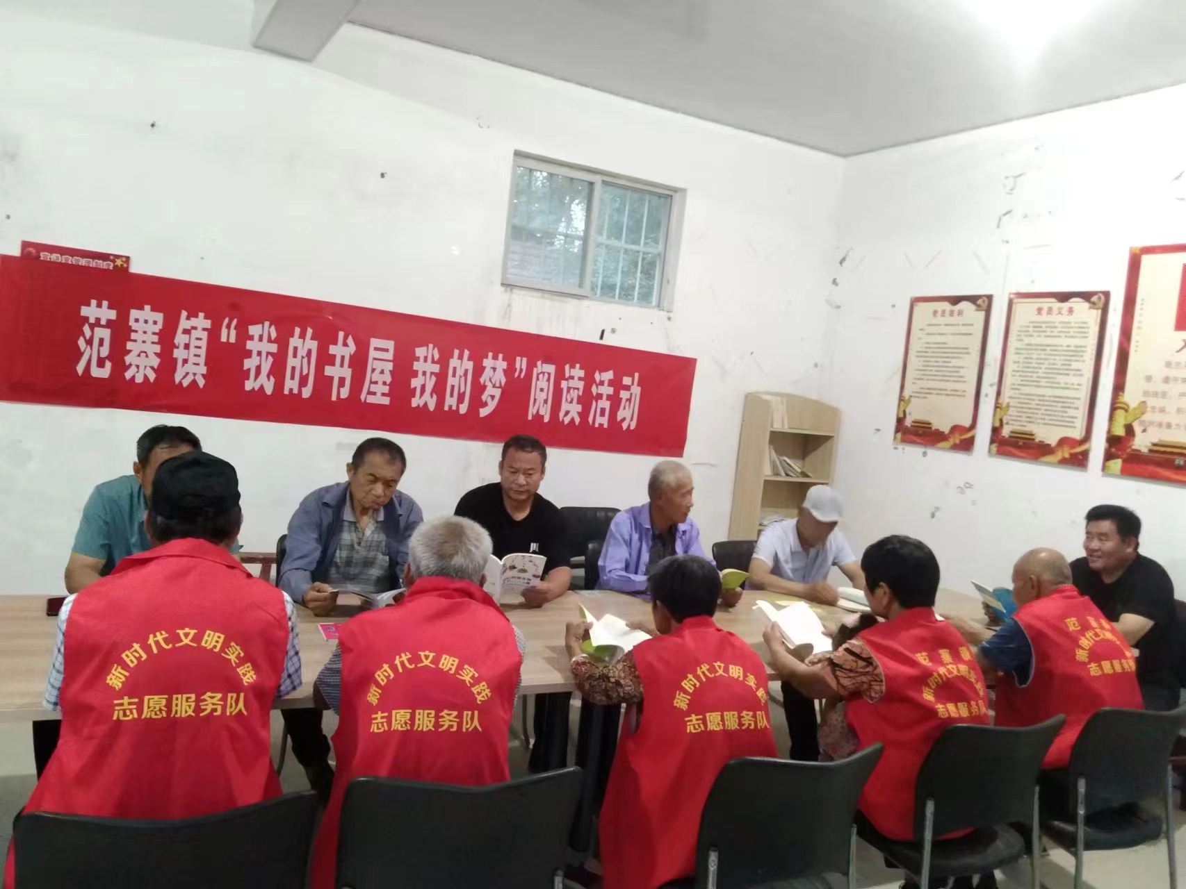 莫王庄1.jpg