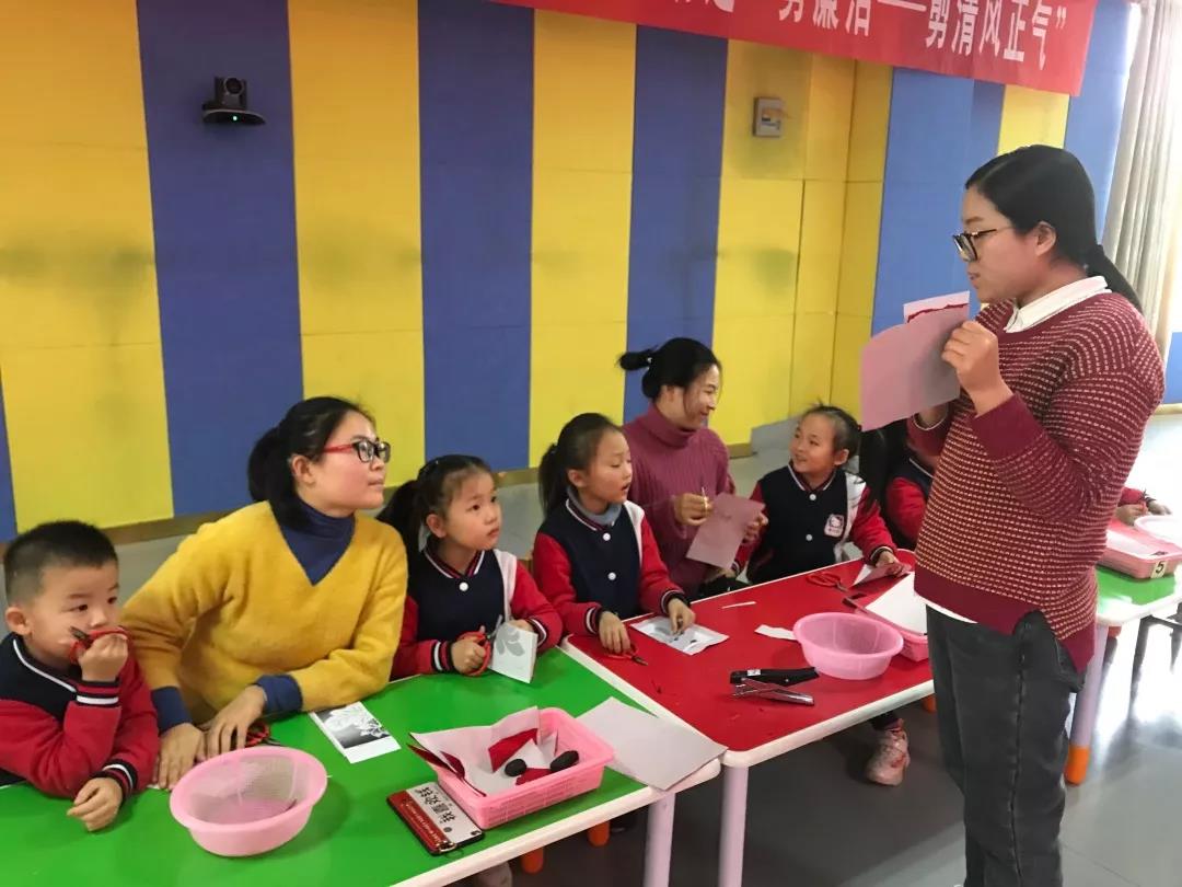 微信图片_20200805163334