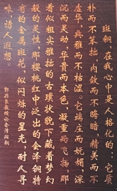 pagenumber_ebook=110,pagenumber_book=101