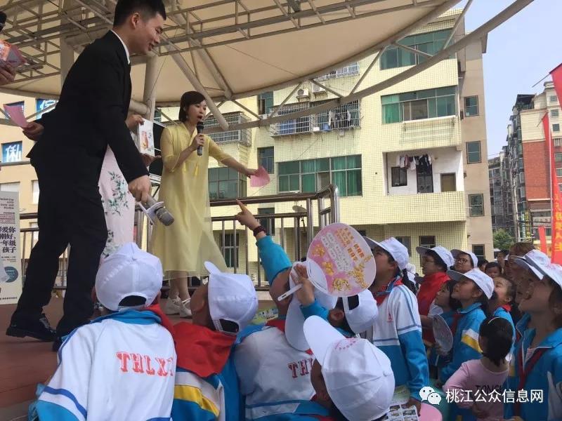 微信图片_20201205135458