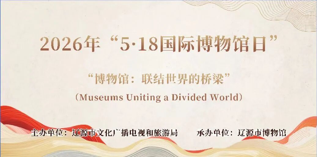 微信图片_2026-07-08_134154_940 微信图片_2026-07-08_134154_940jpg