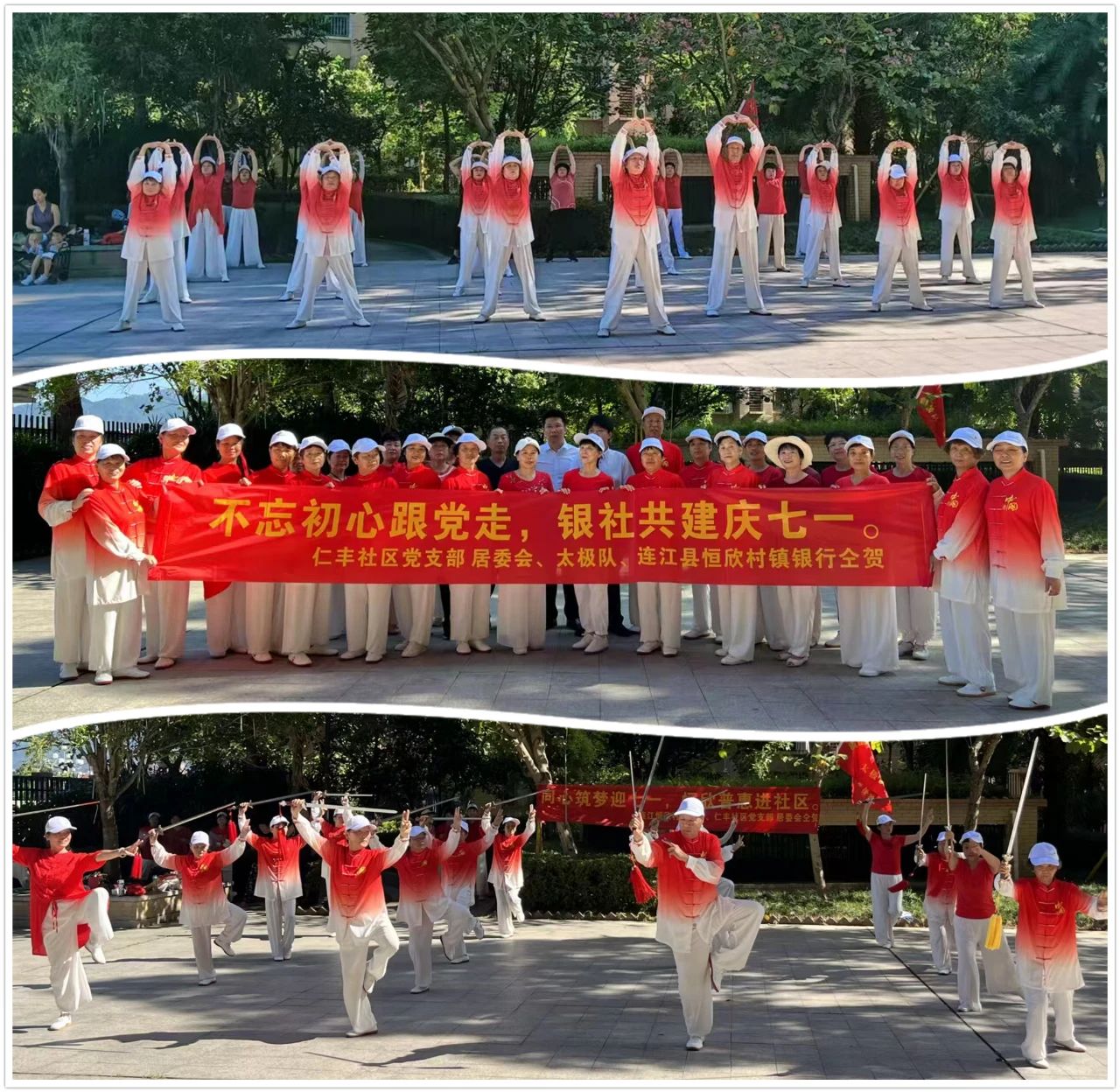 DM_20250703163219_004 DM_20250703163219_004.jpeg