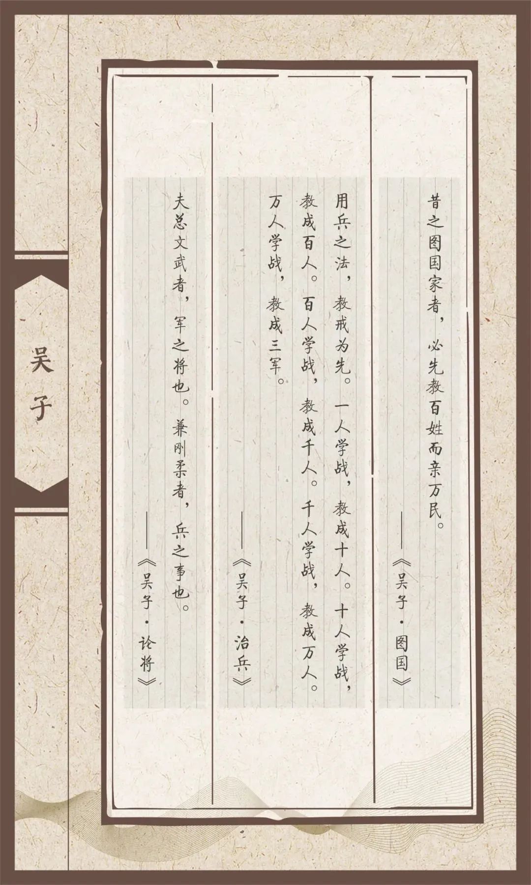 640 640.jpg?v=1763574154073