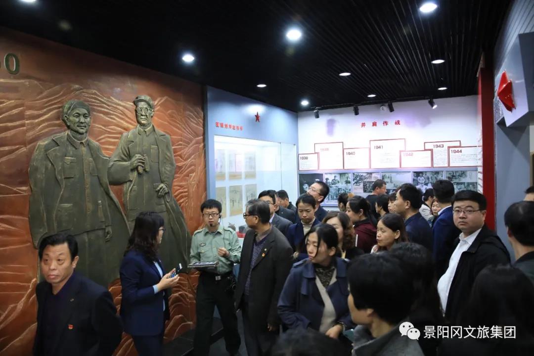 微信图片_20210218093553