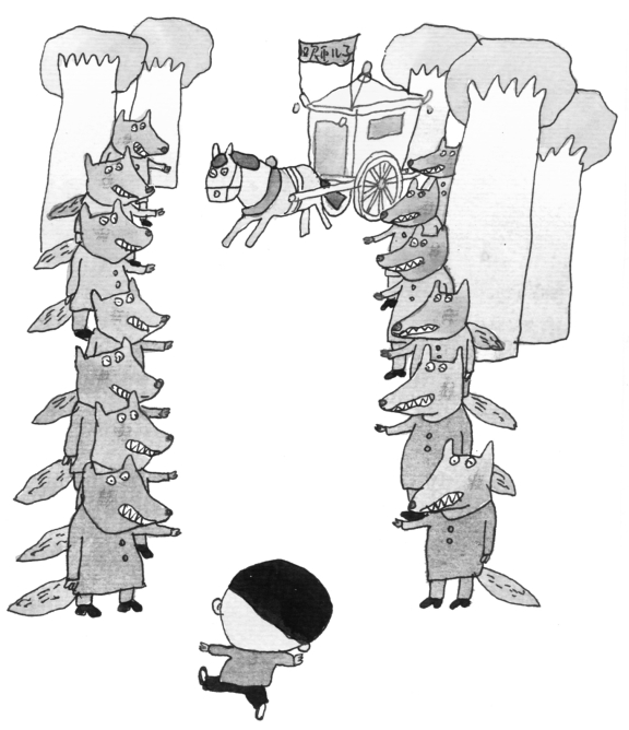 pagenumber_ebook=86,pagenumber_book=80