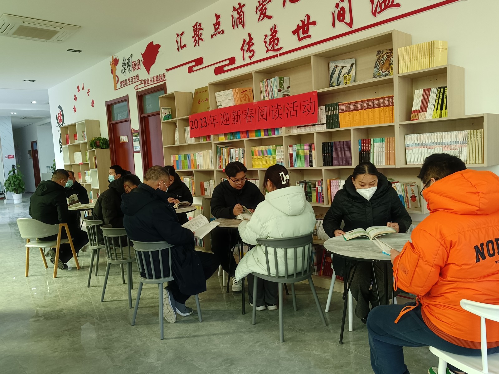 42号-阅读照片(不要水印)-四街社区-4