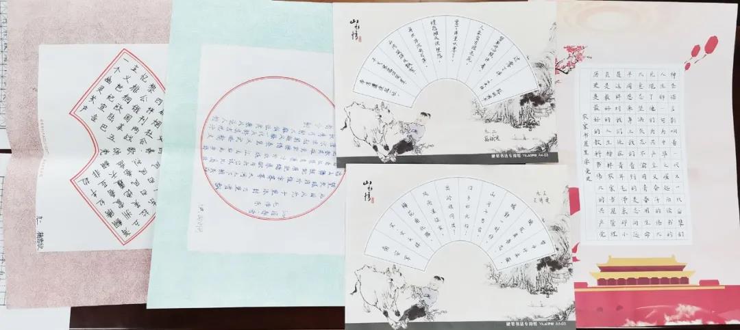 微信图片_20210926100646