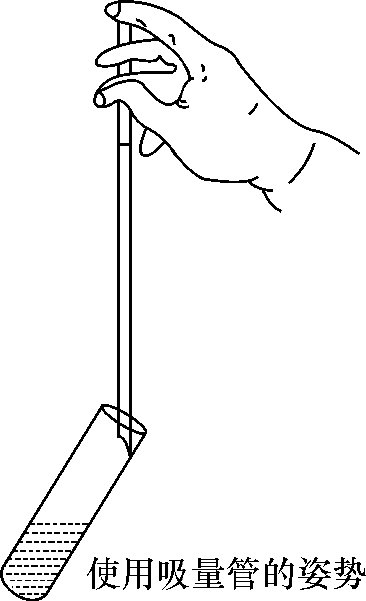 img138