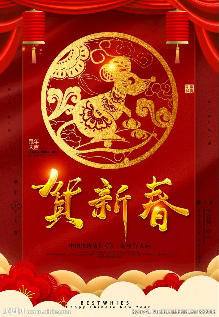 微信图片_20201022110134.jpg