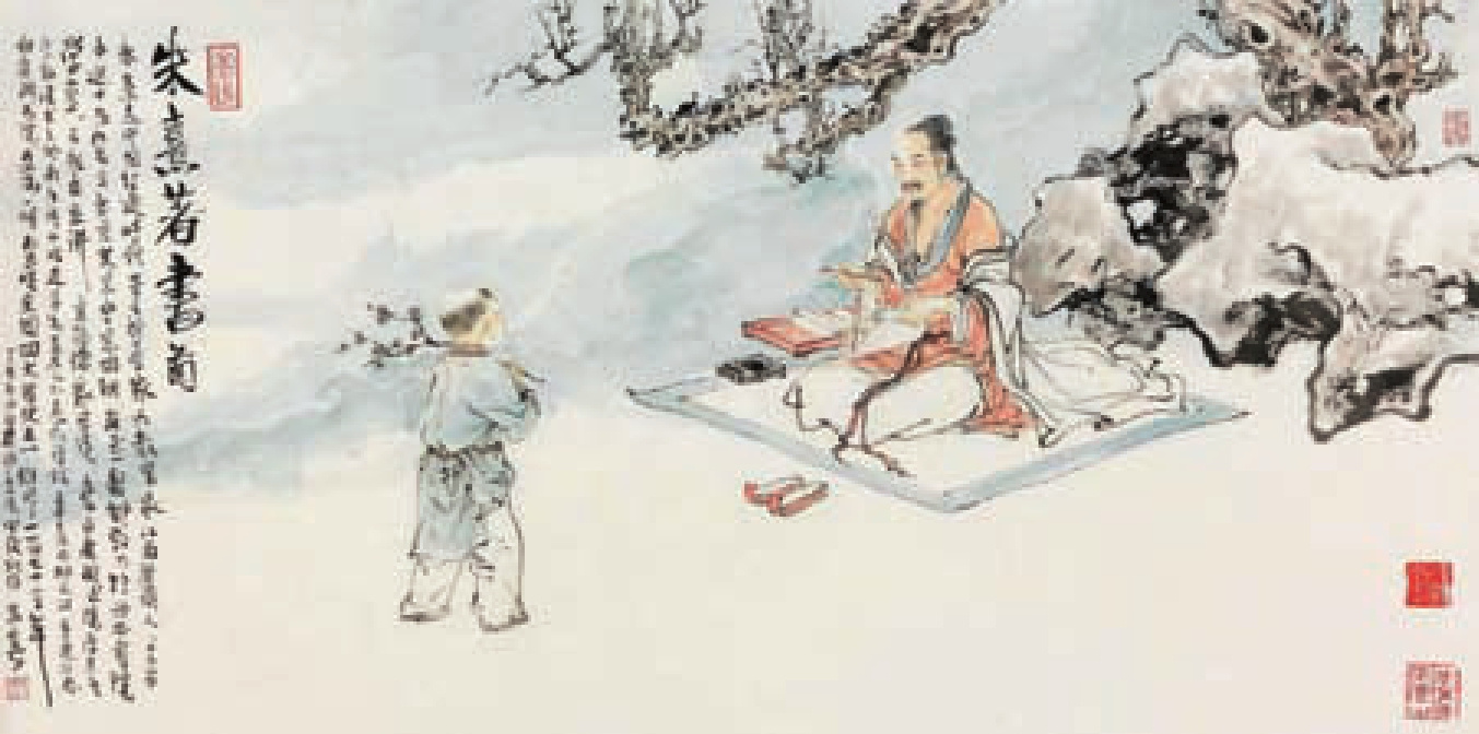 img785