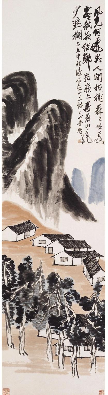 齐白石��山水十二条屏-柏树森森��1925 齐白石��山水十二条屏-柏树森森��1925.jpg